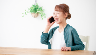 お問い合わせ・ご相談