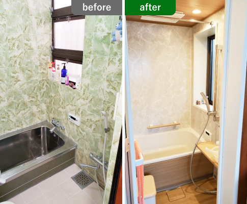 浴室 before/after